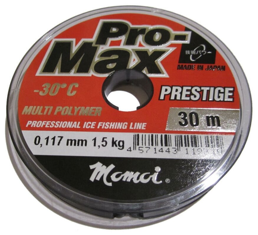 Леска Momoi Pro-Max Prestige 0,117мм 30м прозрачная