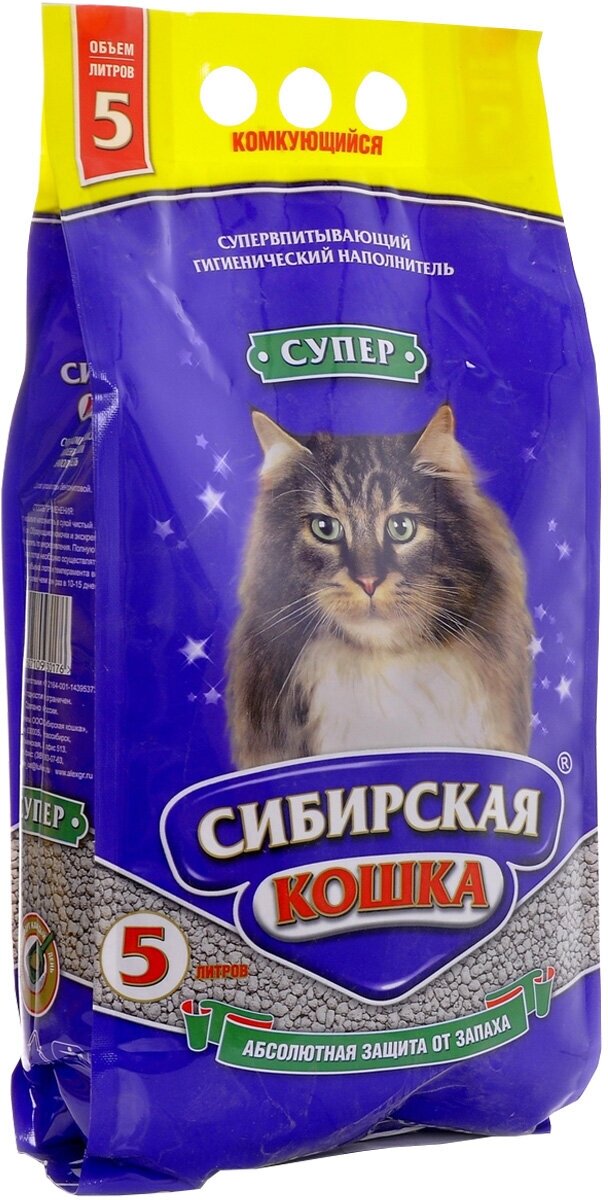 Сибирская кошка супер наполнитель комкующийся для туалета кошек крупные гранулы (5 л)