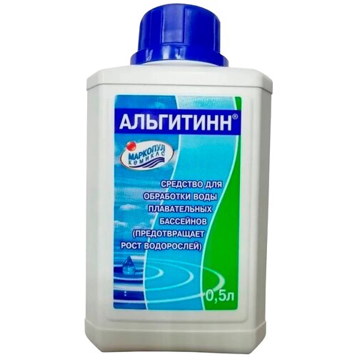 Жидкость для бассейна Маркопул Кемиклс Альгитинн, 0.5 л