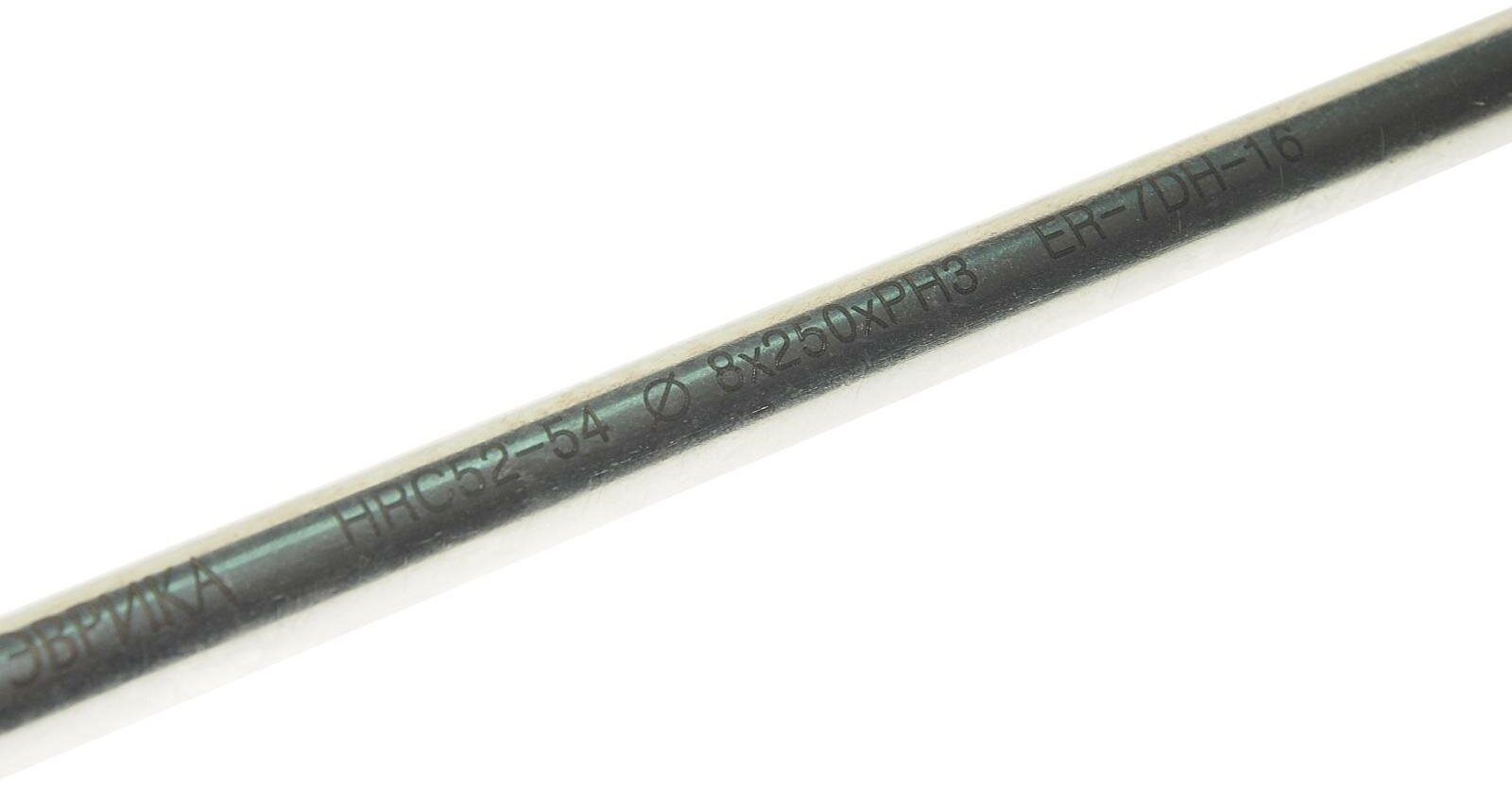 Отвертка крестовая PH3х250мм 8мм магнитная с противоскользящей ручкой ER-7DH-16 эврика - фотография № 3