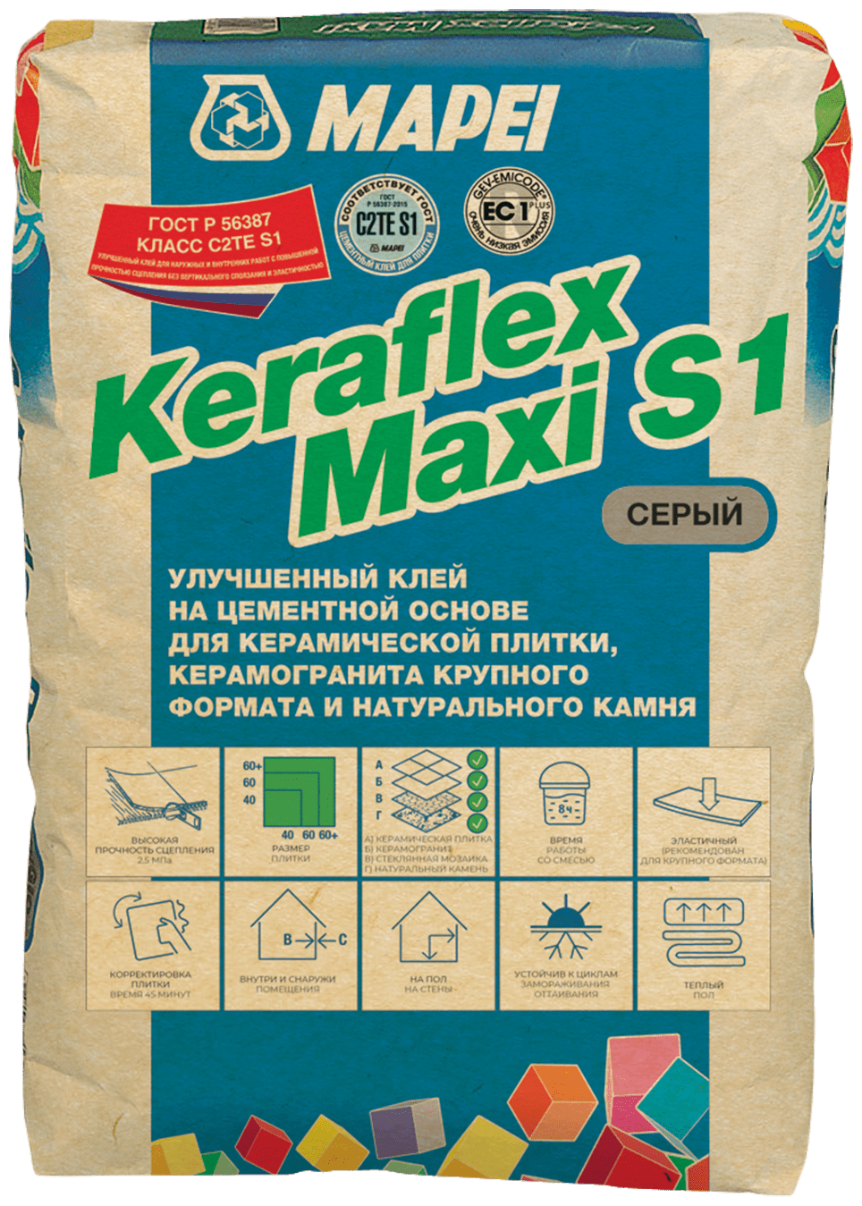 KERAFLEX MAXI S1 GREY клей на цементной основе серый (25 кг)