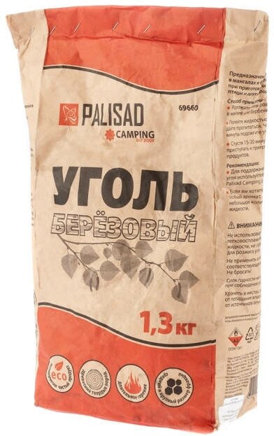 Уголь PALISAD берёзовый 13кг / 2 шт