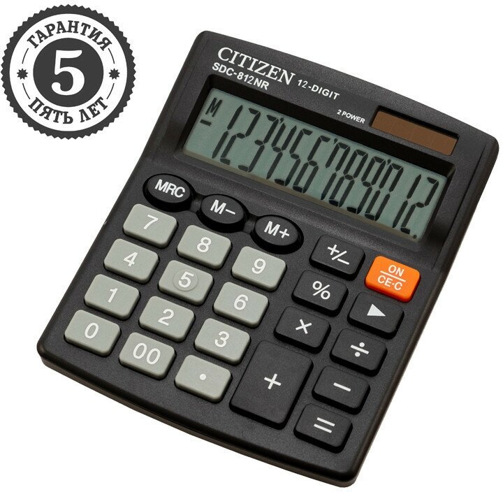 Калькулятор настольный Citizen SDC-812NR, 12 разрядов, двойное питание, 102*124*25мм, черный, 294013