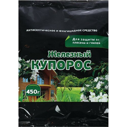 Средство защитное Железный купорос ЕС, 450 г средство защитное железный купорос 100 г