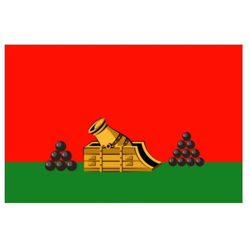 Флаг города Брянск 70х105 см