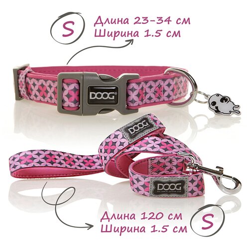 Ошейник и поводок для собак DOOG Toto, розовый с узором, S, 23-34см/120х1.5см, комплект