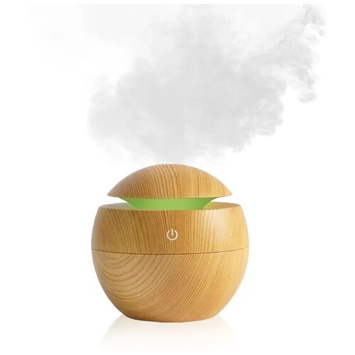 Аромадиффузор-ночник с подсветкой Ultrasonic Aroma Humidifier, бежевый