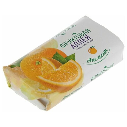 жевательная конфета фруктовая кислинка апельсин 10 г Мыло туалетное «Фруктовая аллея», апельсин, 90 г(2 шт.)