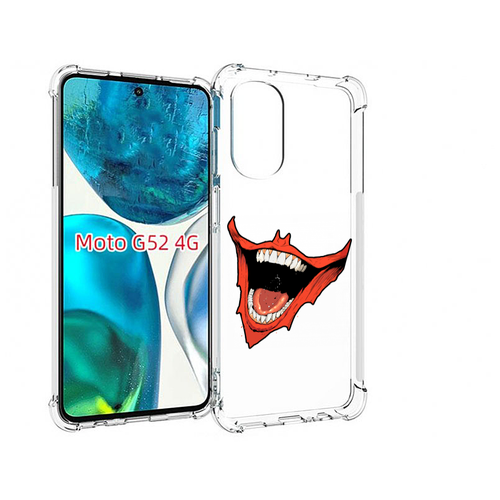 чехол mypads hate love face для motorola moto g82 moto g52 задняя панель накладка бампер Чехол MyPads страшная-улыбка для Motorola Moto G82 / Moto G52 задняя-панель-накладка-бампер