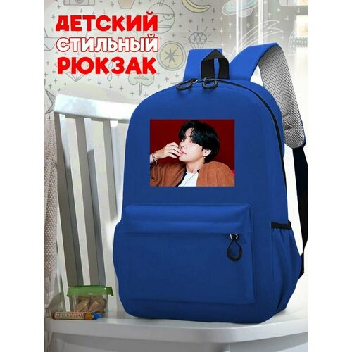 Школьный синий рюкзак с принтом Музыка BTS - 92 синий школьный рюкзак с принтом музыка джастин бибер 3037