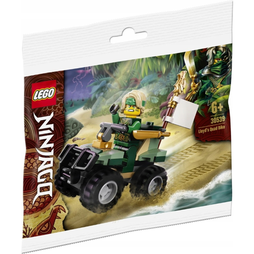 Конструктор LEGO Ninjago 30539 Квадроцикл Ллойда