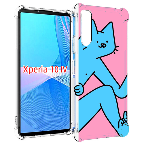 Чехол MyPads голубой кот в дверце для Sony Xperia 10 IV (10-4) задняя-панель-накладка-бампер