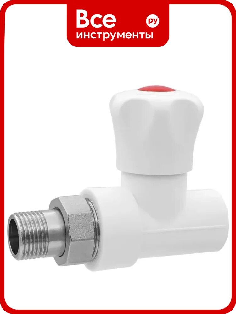 Кран шаровый для радиатора прямой полипропиленовый ViEiR 25х3/4 VER254S, для воды с резьбой 3/4M и вентилем