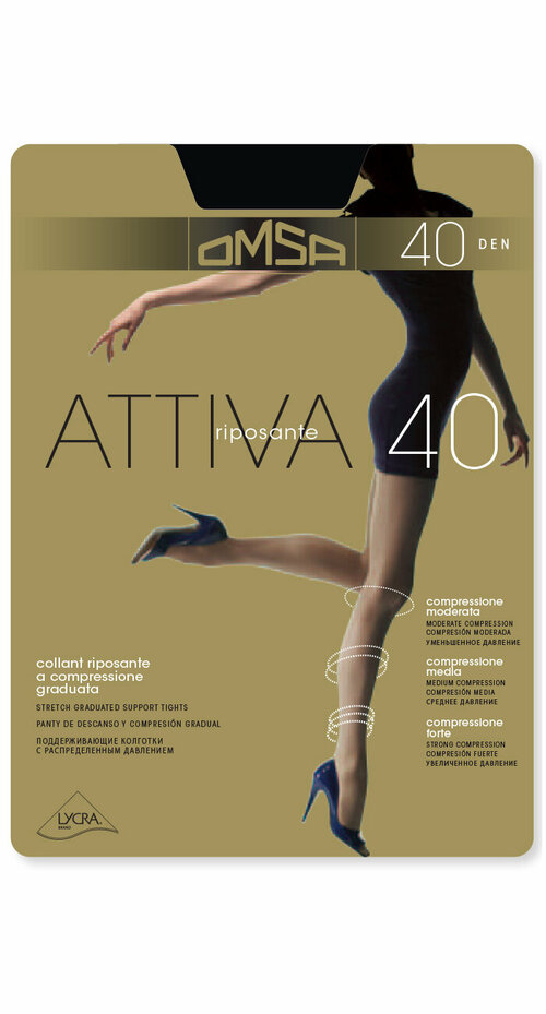 Колготки  Omsa Attiva, 40 den, размер 4, черный