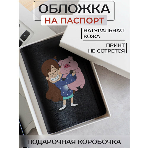 Обложка для паспорта RUSSIAN HandMade, черный мягкая игрушка gravity falls билл шифр