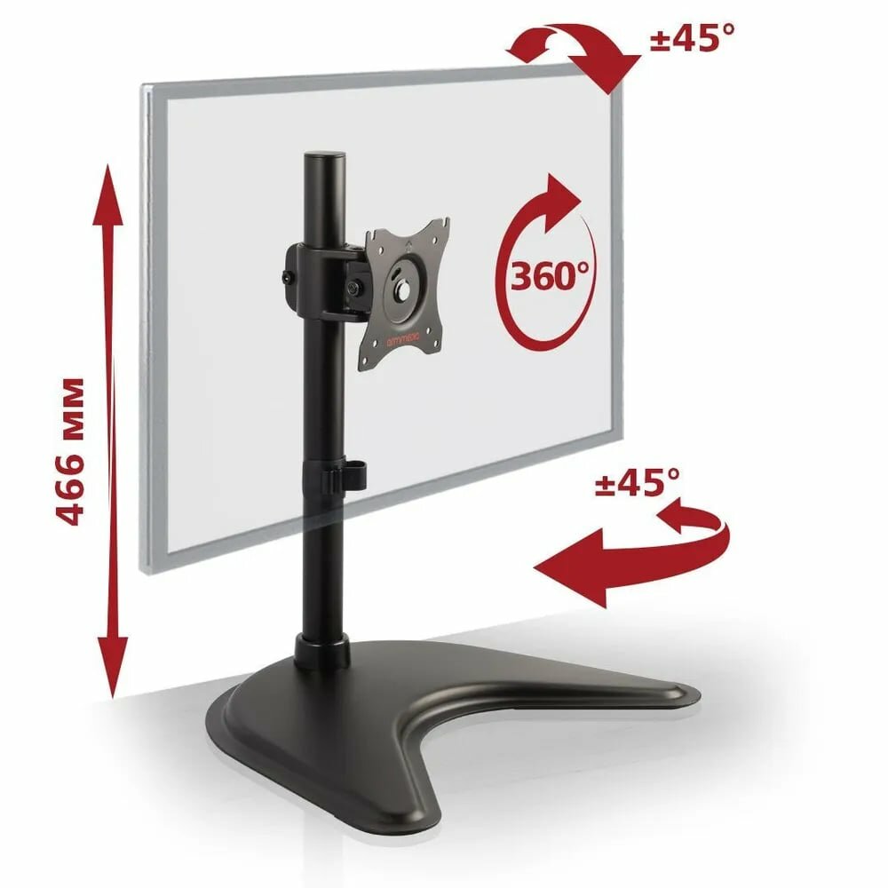 Крепление Arm Media LCD-T51