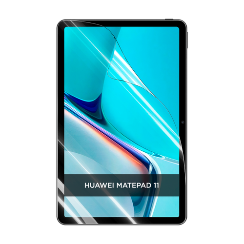 Гидрогелевая пленка для Huawei MatePad 11 / Защитная противоударная пленка для Хуавей МэйтПад 11 10.9