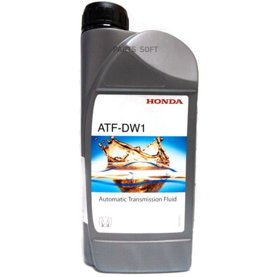 HONDA 0826899901HE Масо трансмиссионное синтетическое дя АКПП ATF-DW1 1