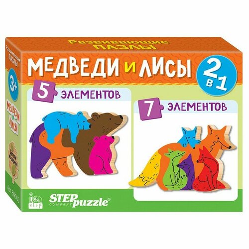 Мозаика Puzzle 2 в 1, из дерева «Медведи и лисы»