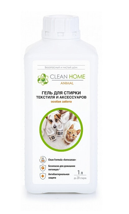 Гель для стирки CLEAN HOME для текстиля и аксессуаров для домашних питомцев, 1 л - фотография № 12