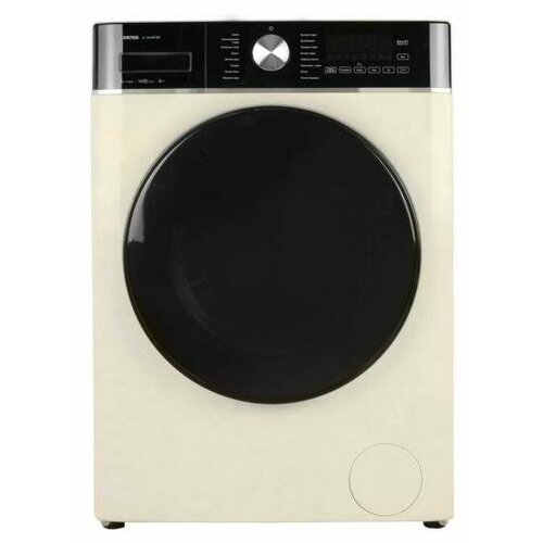См фронтальная CENTEK CT-1961 8кгсушка инвертор бежевый 4998000₽