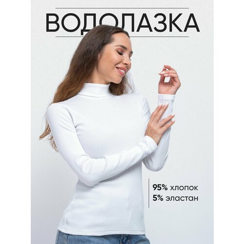 фото Водолазка, длинный рукав, прилегающий силуэт, размер xl (50-52), белый niki wear