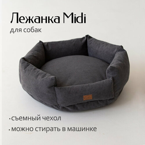 BoonWood Pets, микровелюр, круглая, диаметр70 см, графит