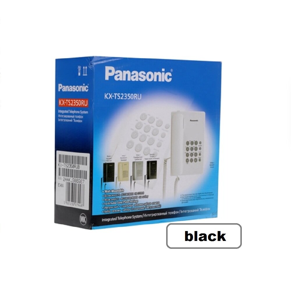 Телефон Panasonic KX-TS2350