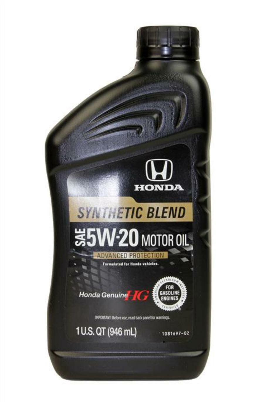 Масло Моторное Полусинтетическое 946Мл - 5W20 Synthetic Blend (Sn, Gf-5) HONDA арт. 087989132