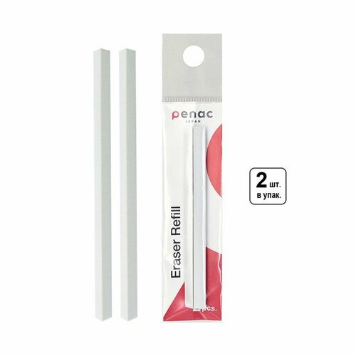 Набор сменных ластиков для держателя Penac Tri Eraser 255₽