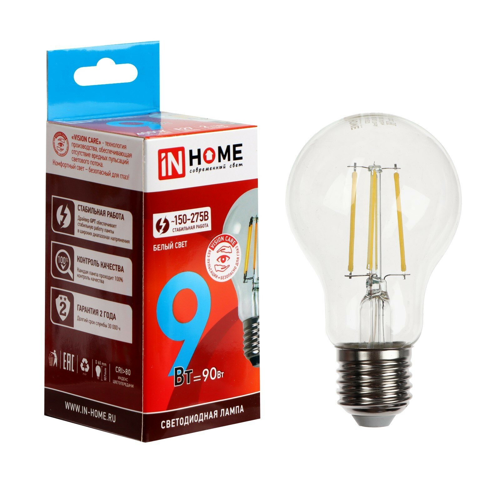 Светодиодная LED лампа нитевидная IN HOME A60 E27(е27) 9W (Вт) 4000K 810lm 107x60 220V filament прозрачная 4690612008073 - фотография № 11