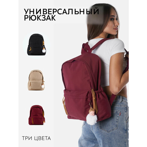 фото Рюкзак , фактура гладкая, бордовый success