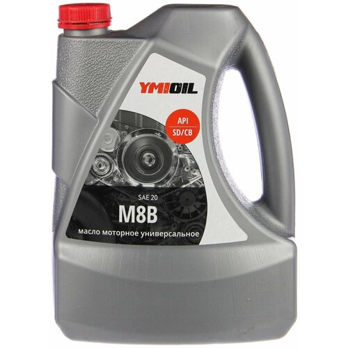 Масло моторное М8В - 8,5 л 