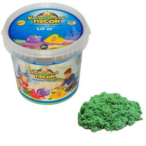 Космический песок Волшебный мир, зелёный, 0.5 кг - фото №15
