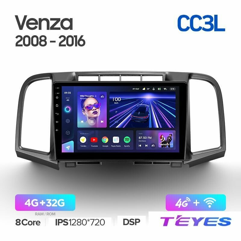 Магнитола Toyota Venza 2008-2016 Teyes CC3L 4/32GB, штатная магнитола, 8-ми ядерный процессор, IPS экран, DSP, 4G, Wi-Fi, 2 DIN