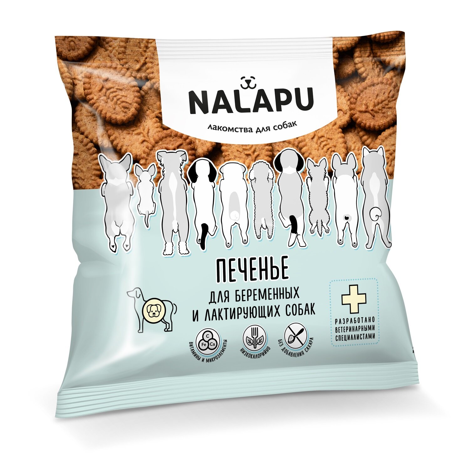 NALAPU печенье для беременных и лактирующих собак 115 г