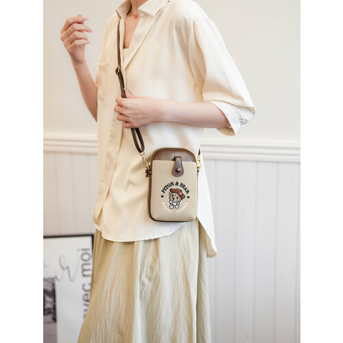 Сумка планшет BeiBaoBao, фактура плетеная, синий