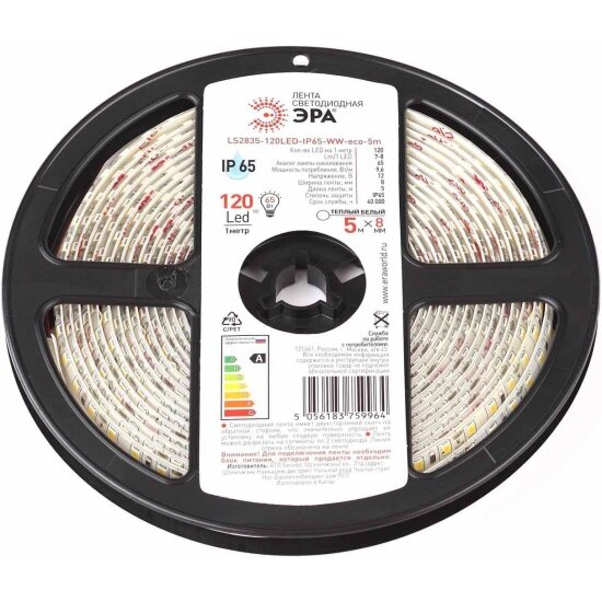 Светодиодная влагозащищенная лента Эра 96W/m 120LED/m 2835SMD теплый белый 5M LS2835-120LED-IP65-WW-eco-5m Б0035600
