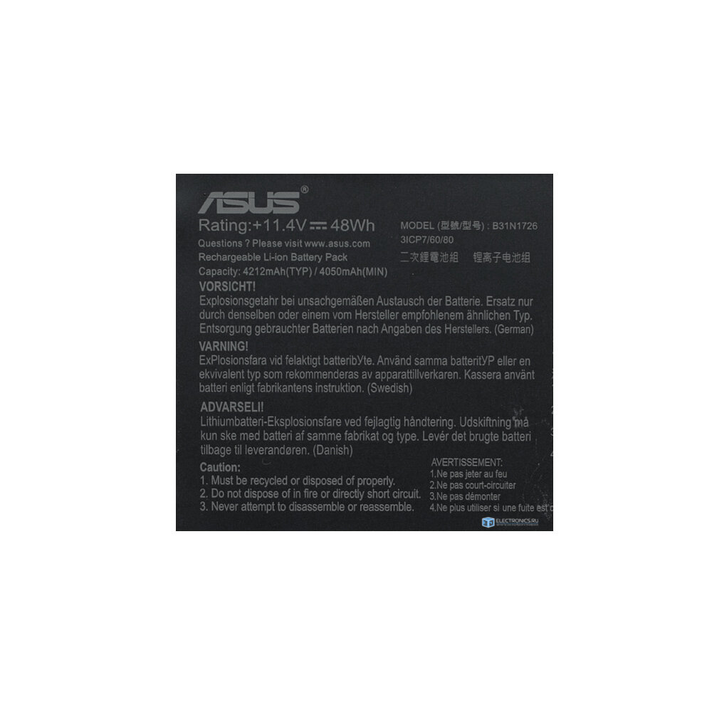 Аккумулятор 11.4V для ноутбука Asus TUF Gaming FX505DT / Asus TUF Gaming FX505DY / Asus TUF Gaming FX505DD / Asus TUF Gaming FX505GT / Asus TUF Gaming FX505DU / Asus TUF Gaming FX505GM / Asus TUF Gaming FX504GD / Asus TUF Gaming FX504GE - батарея 48Wh — фото 1