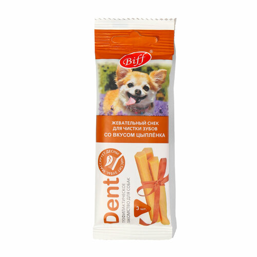 фото Жевательный снек biff dent со вкусом цыпленка для собак мини пород, 20 г