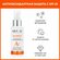 ARAVIA Laboratories Витаминный крем с антиоксидантным комплексом ...