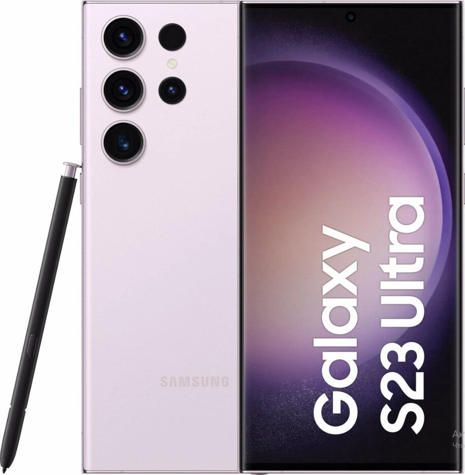 Смартфон Samsung Galaxy S23 Ultra 5G 256GB Light Pink — купить в ...