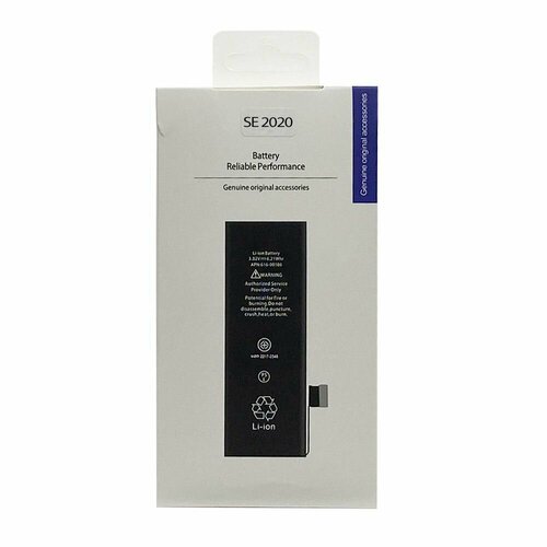 АКБ для iPhone SE 2020 Li1821 100% Filling Capacity