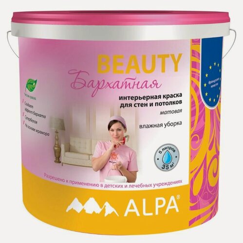 Изображение товара Краска для потолков акриловая бархатная Alpa Beauty 5 л