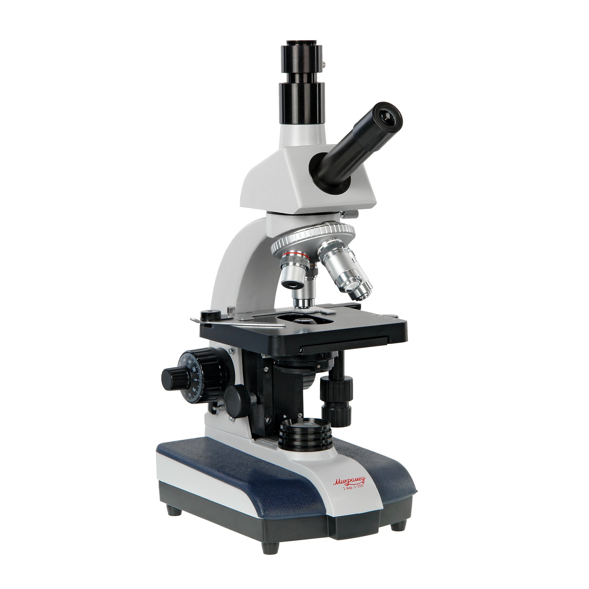 Микроскоп Биологический Микромед 1 (Вар. 1-20V) — фото 1