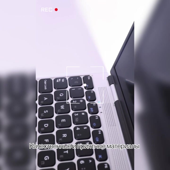 Ноутбук GetMi E140С 14", Intel N5095 (2.9, 4 ядра), 16 GB, SSD. M2 512 GB, Windows 11 Pro + MS Office (актив) + подарок — фото 1