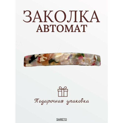 Заколка для волос простая