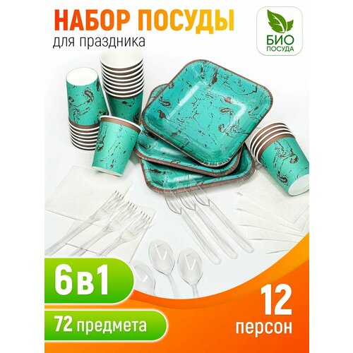 серый, голубой