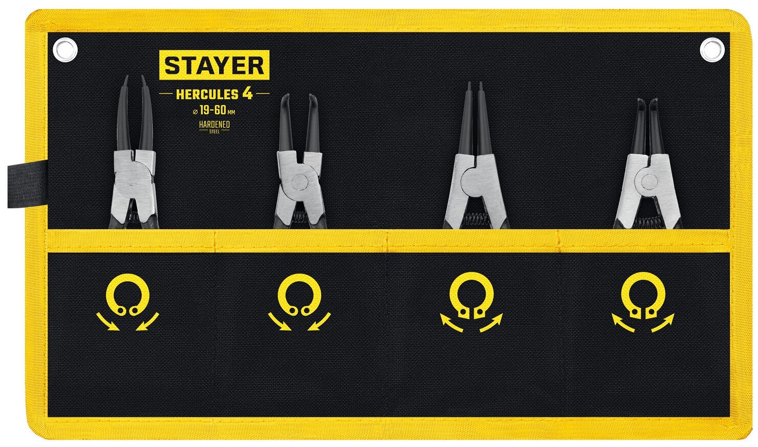 STAYER Hercules-4 Набор съемников стопорных колец 4 шт, 160 мм 22830-H4 — фото 1