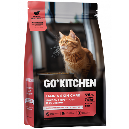 GO! KITCHEN Полнорационный беззерновой сухой корм для котят и кошек всех возрастов с лососем , 3,63 кг